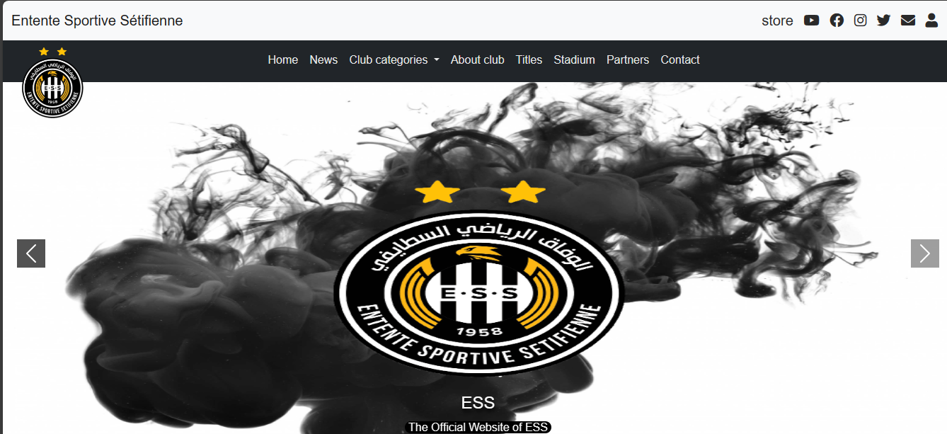 Ess Football Website